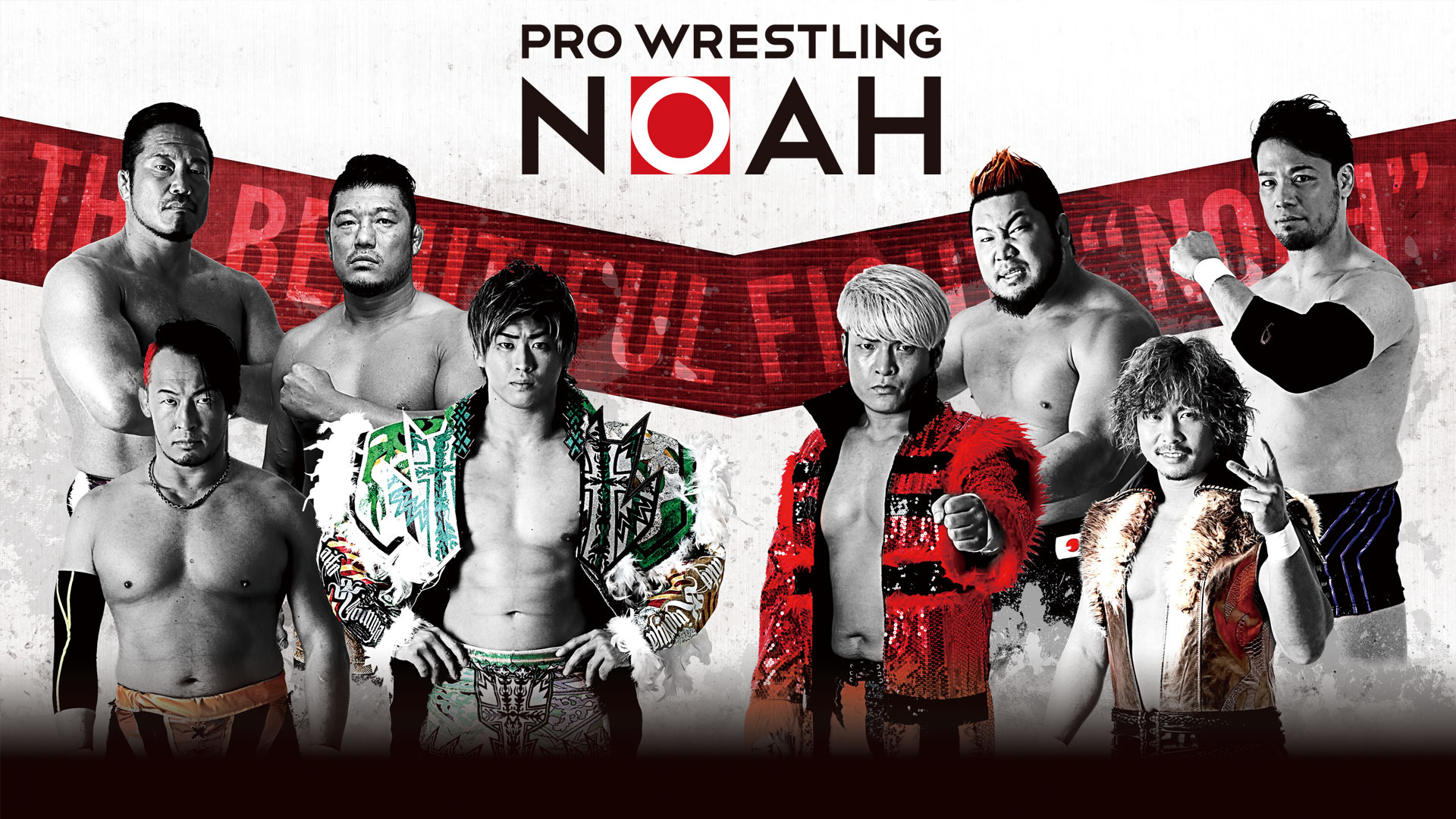 第1弾 オンライン会議などで使用できるnoahオリジナル背景を無料配布 皆さまぜひお使いください プロレスリング ノア公式サイト Pro Wrestling Noah Official Site
