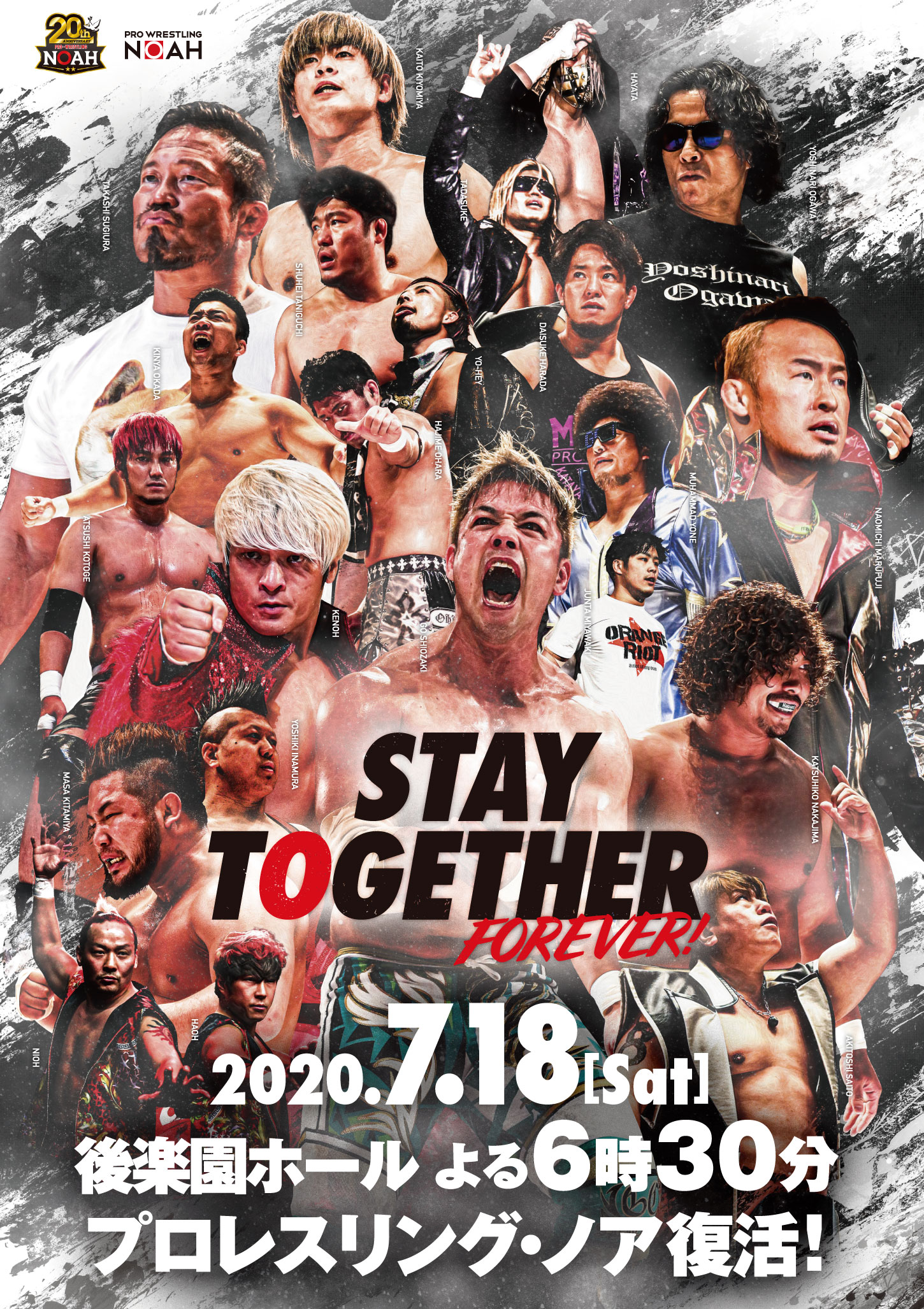NOAH: "Stay Together Forever!" Vuelven las funciones con público 8 Stay Together Forever!