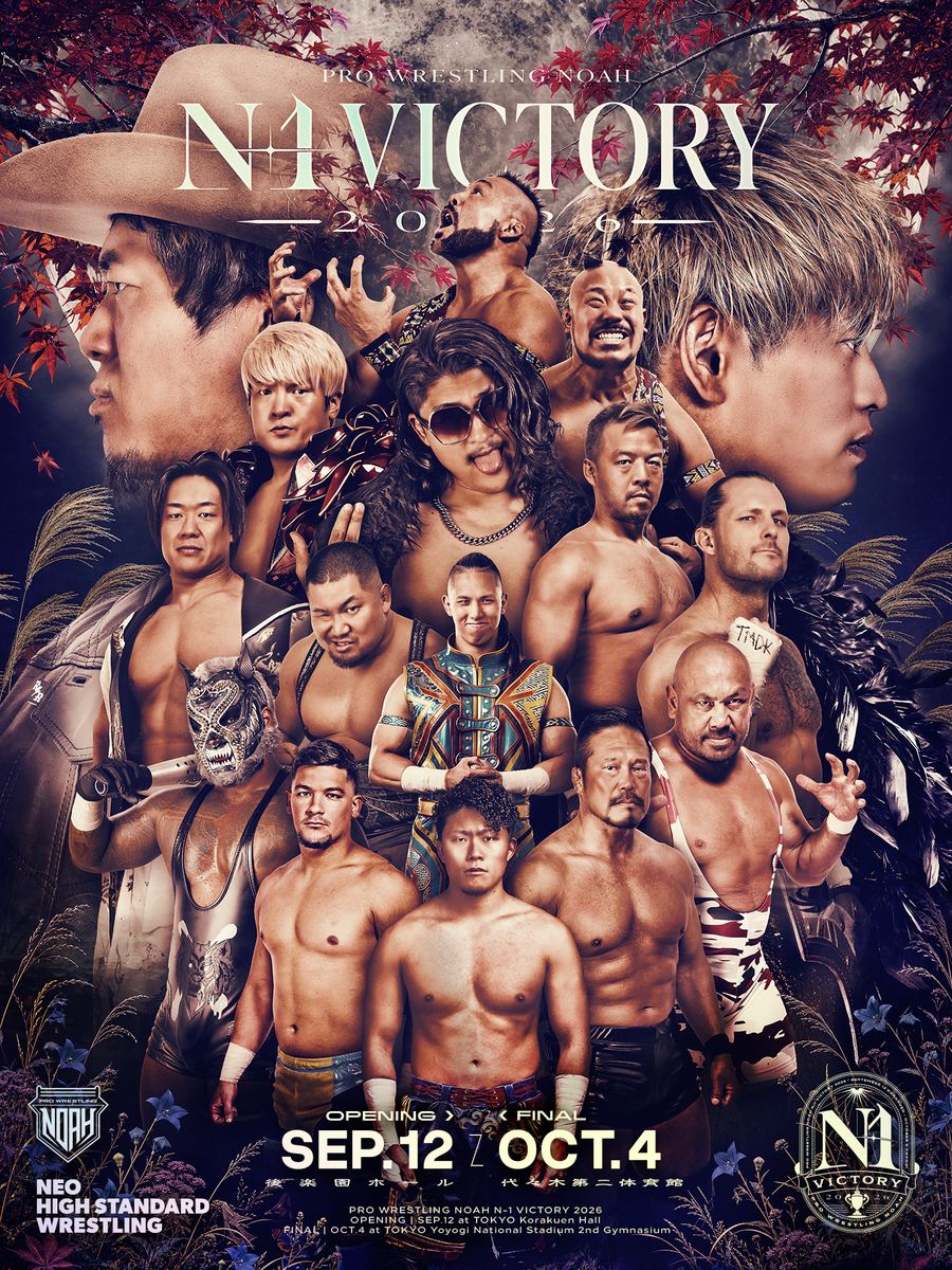 LINEヤフー presents N-1 VICTORY 2026