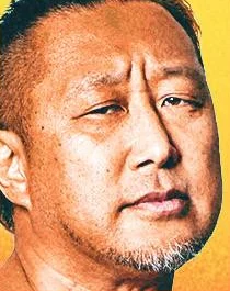 近藤修司