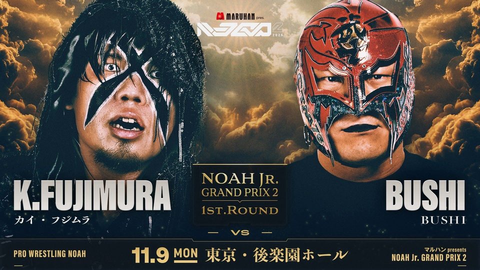 カイ・フジムラ vs BUSHI
