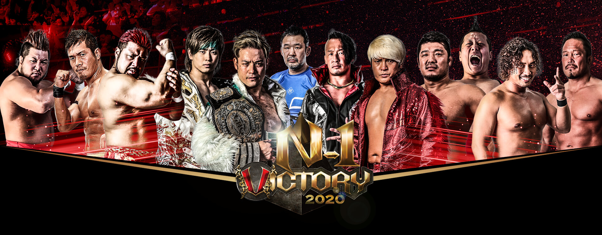 プロレスリング・ノア 最強決定戦